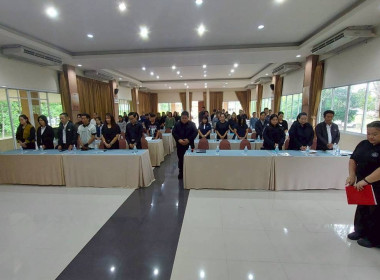 โครงการอบรมเจ้าหน้าที่ผู้ปฏิบัติงานสหกรณ์ในพื้นที่โครงการพัฒนาพื้นที่สูงอย่างยั่งยืน ... พารามิเตอร์รูปภาพ 56